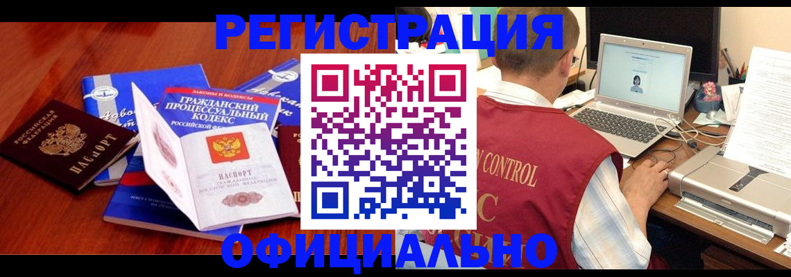 форма 3 в Уяре